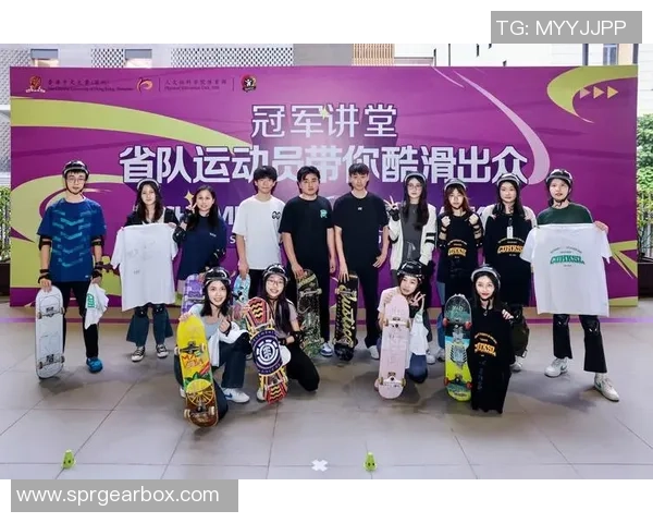 深圳滑板队的包夹策略揭秘与滑板文化的深度探索 深圳滑板队的包夹策略揭秘与滑板文化的深度探索