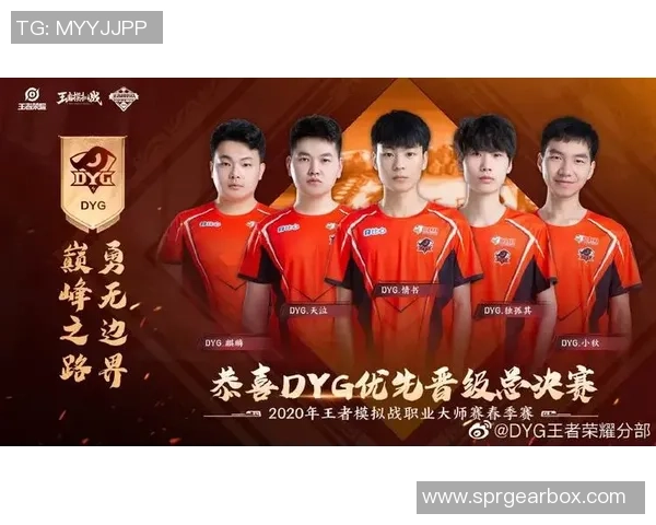 王者荣耀深度解析:探讨FPX战队在比赛中的心理素质与应对策略 王者荣耀深度解析:探讨FPX战队在比赛中的心理素质与应对策略