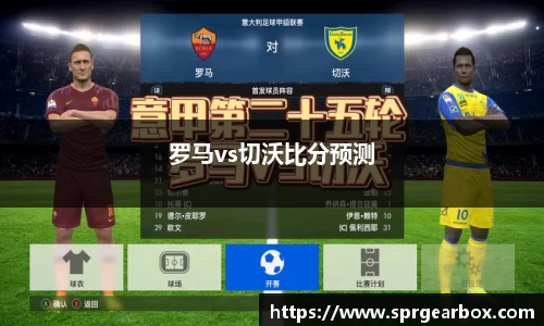 BB贝博ballbet