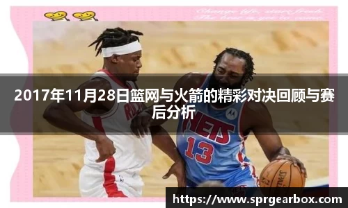BB贝博登录入口
