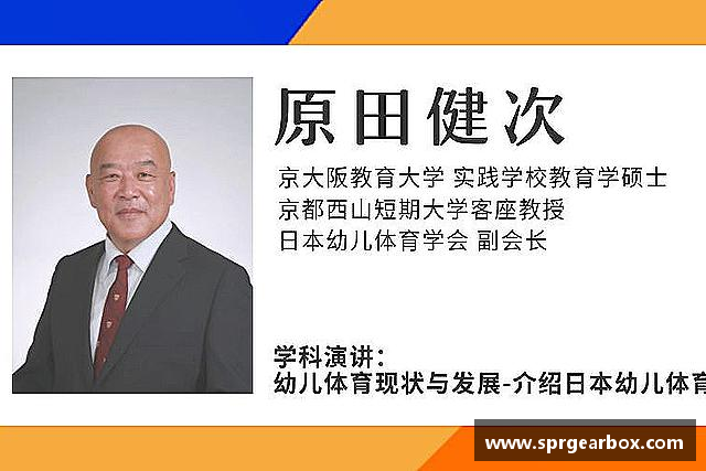 知道BB贝博